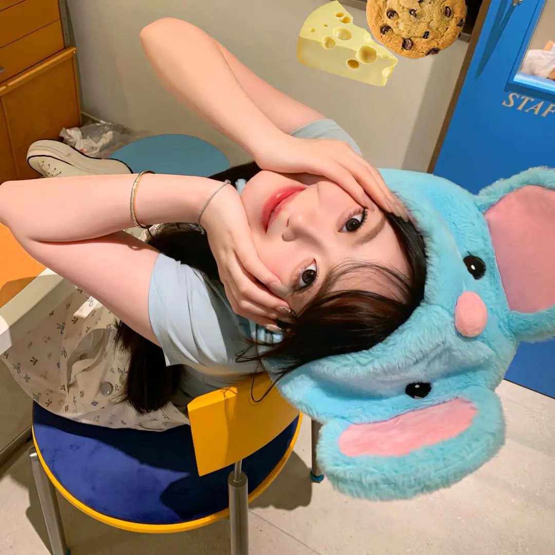 爱得其所