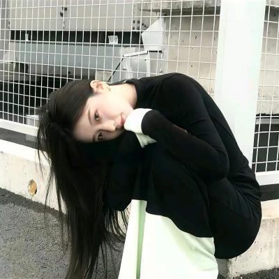 永远是我的女孩